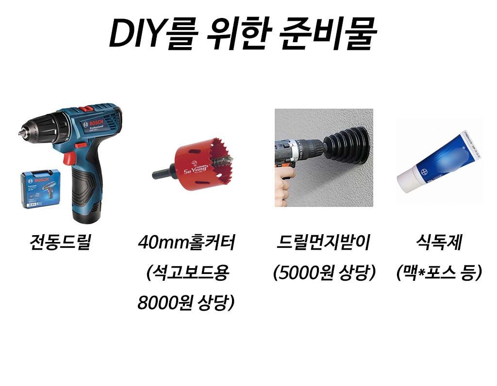 BandiView_제목 없음-1.jpg