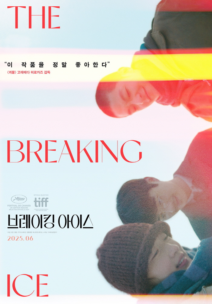 유스 포스터.jpg