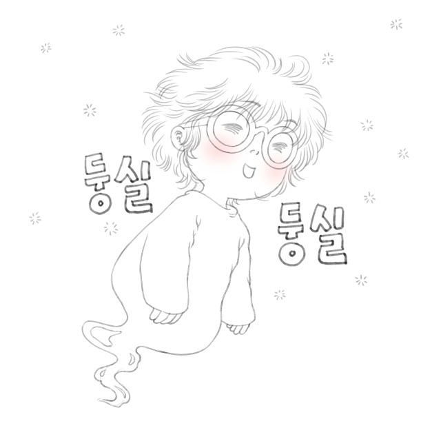 20화 커피 한 잔