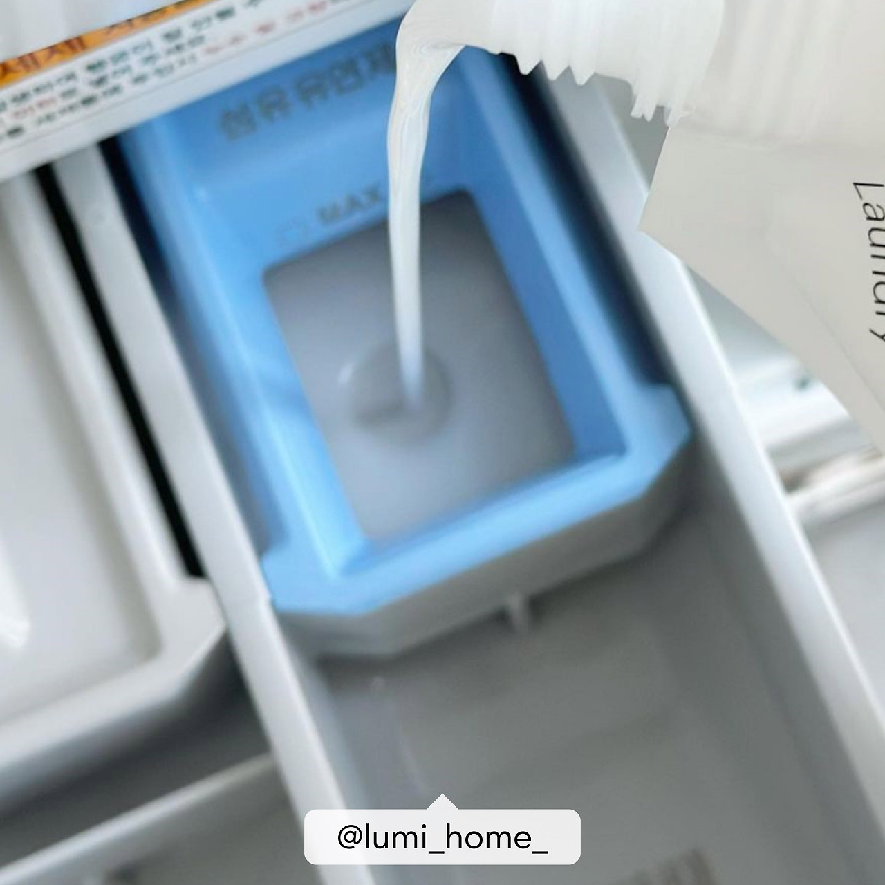 230616_생공적일상 세탁세제, 섬유유연제_4 copy 2.jpg