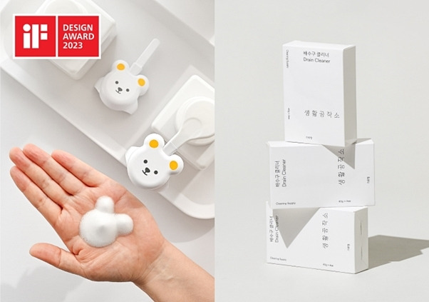 [생활공작소 보도자료] 생활공작소, 'iF 디자인 어워드 2023' 2관왕 수상 영예_20230419.jpg