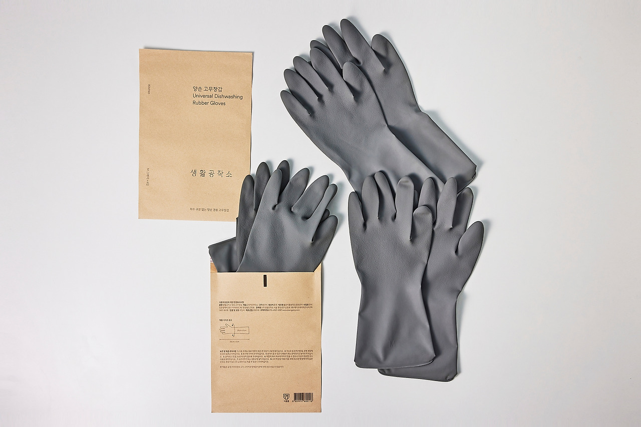 [생활공작소 보도자료] 생활공작소, 오른쪽 왼쪽 구분없는 양손 고무장갑 출시.jpg