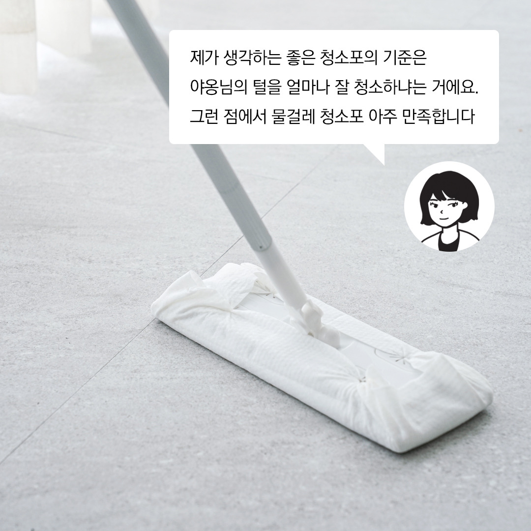 포토그래퍼_추천템4.jpg