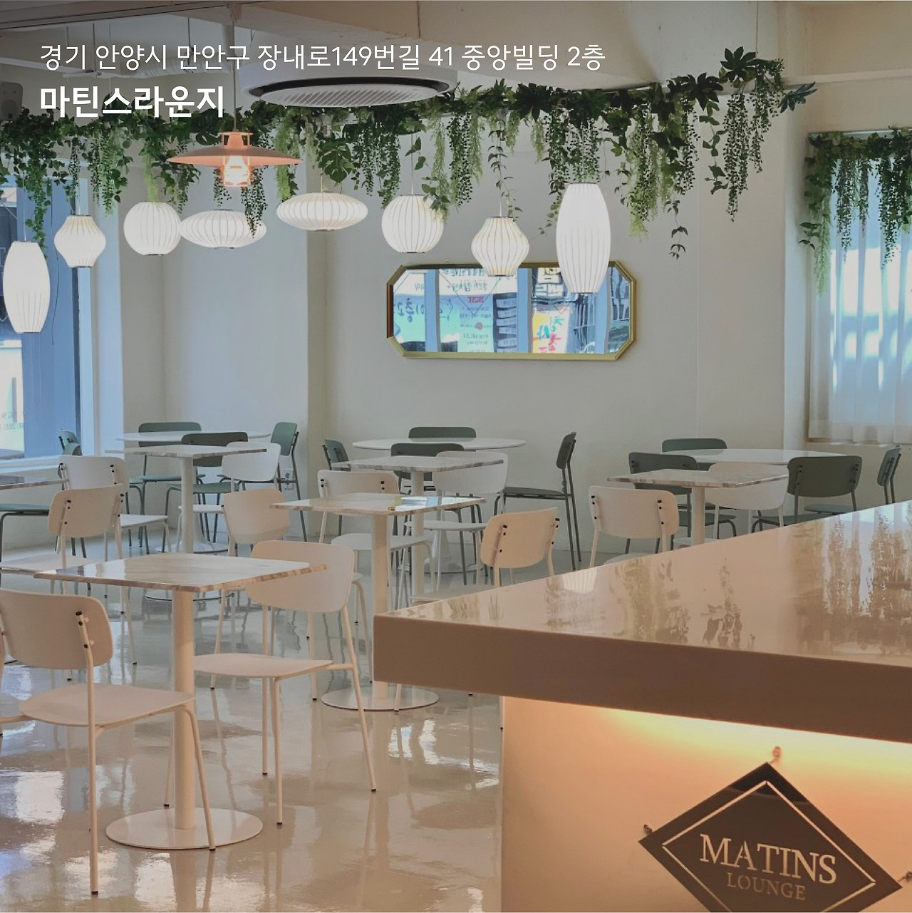 생공적워싱 시즌5 선정 장소-03.jpg