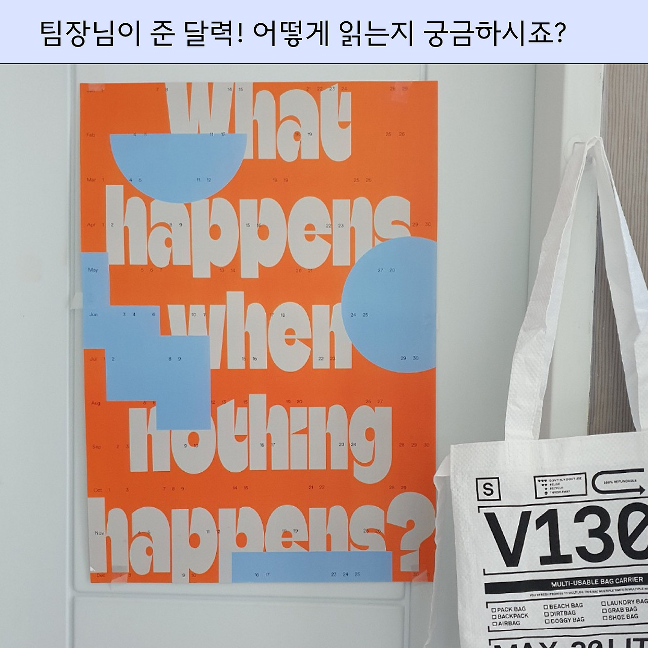 220710_경원주임님 집들이_５.jpg