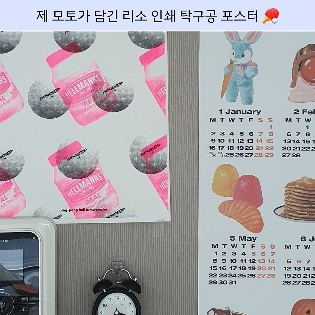 220710_경원주임님 집들이_９.jpg