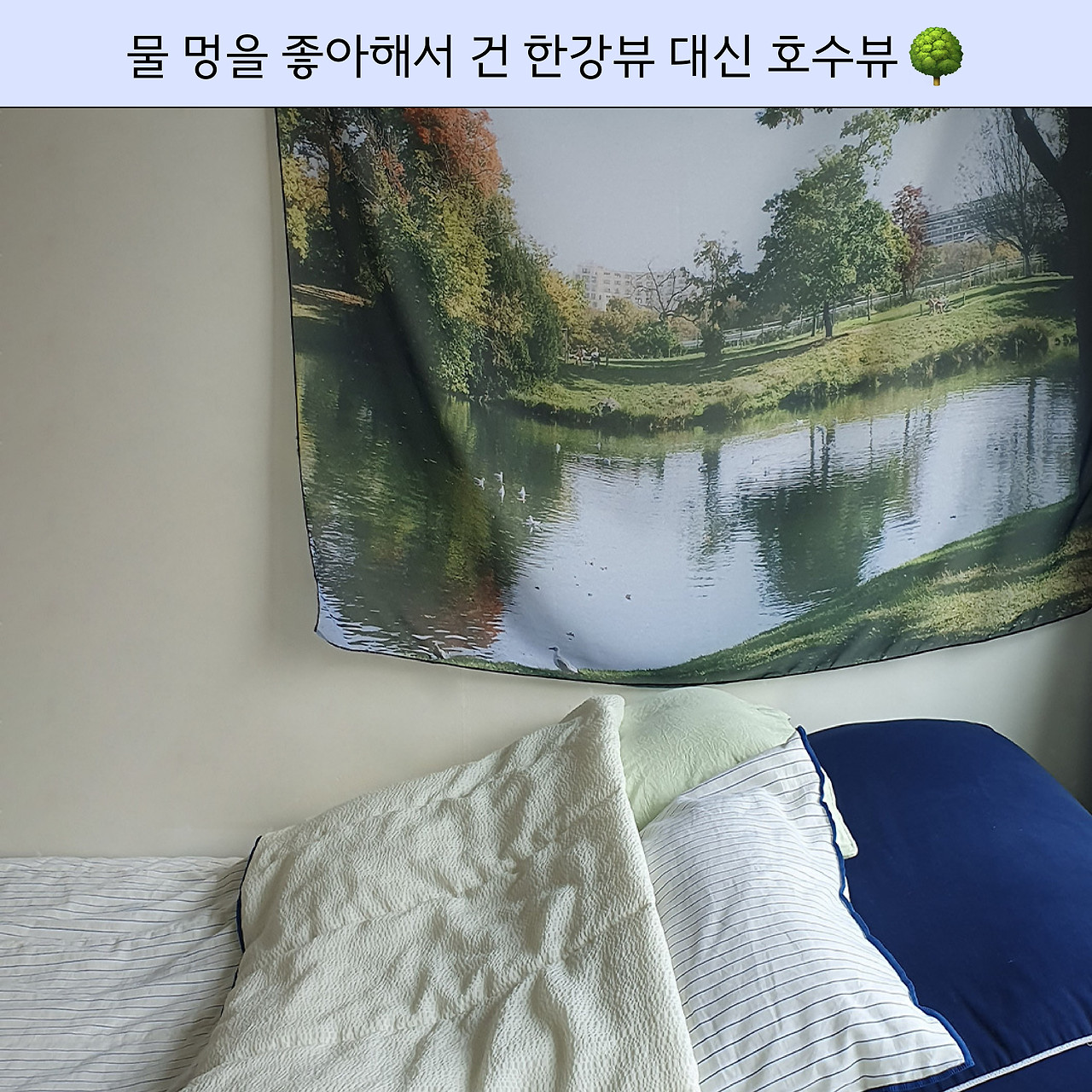 220710_경원주임님 집들이_６.jpg