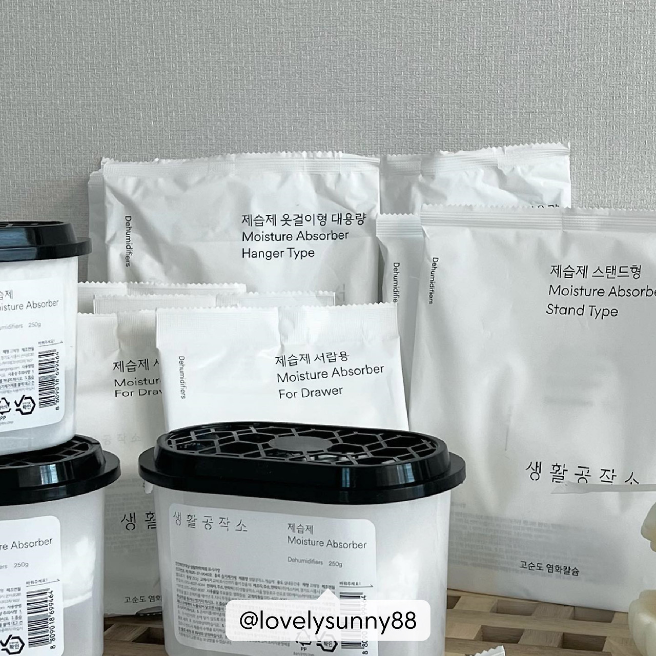 230712_생공적일상 제습제_4 copy 2.jpg