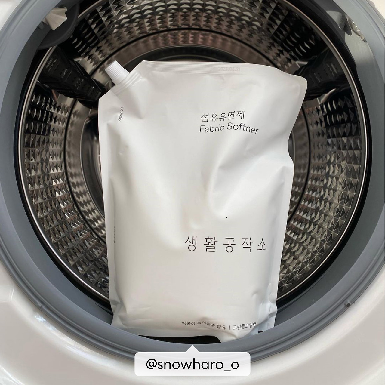 230616_생공적일상 세탁세제, 섬유유연제_5 copy 2.jpg