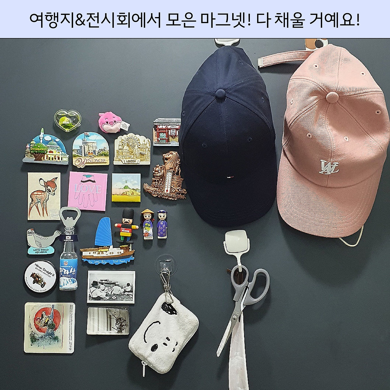 220710_경원주임님 집들이_４.jpg