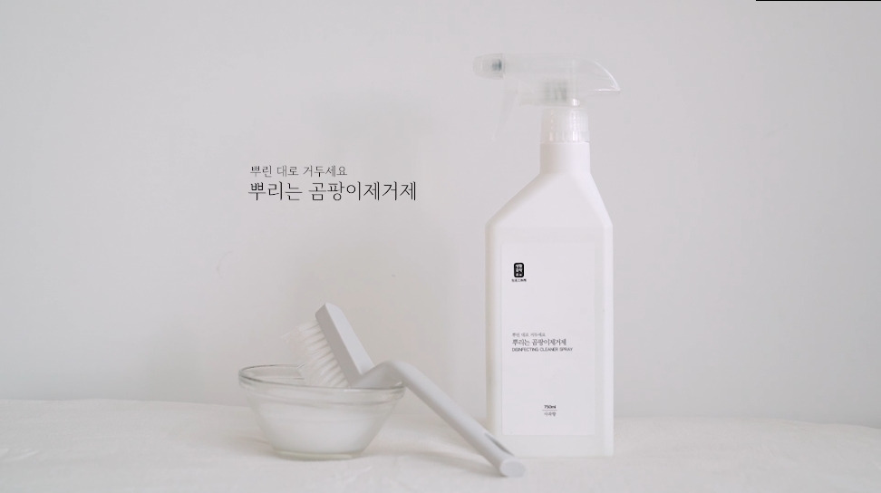 제품영상 섬네일2.jpg