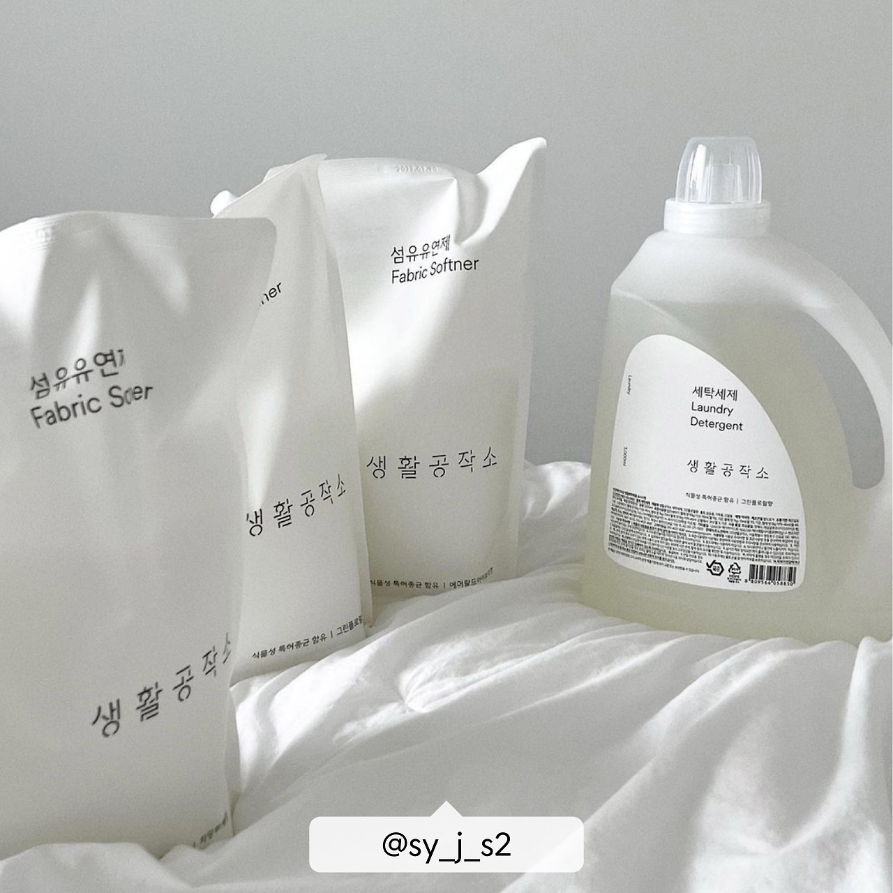 230616_생공적일상 세탁세제, 섬유유연제_6 copy 5.jpg