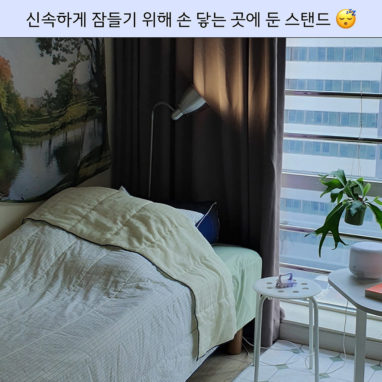 220710_경원주임님 집들이_10.jpg