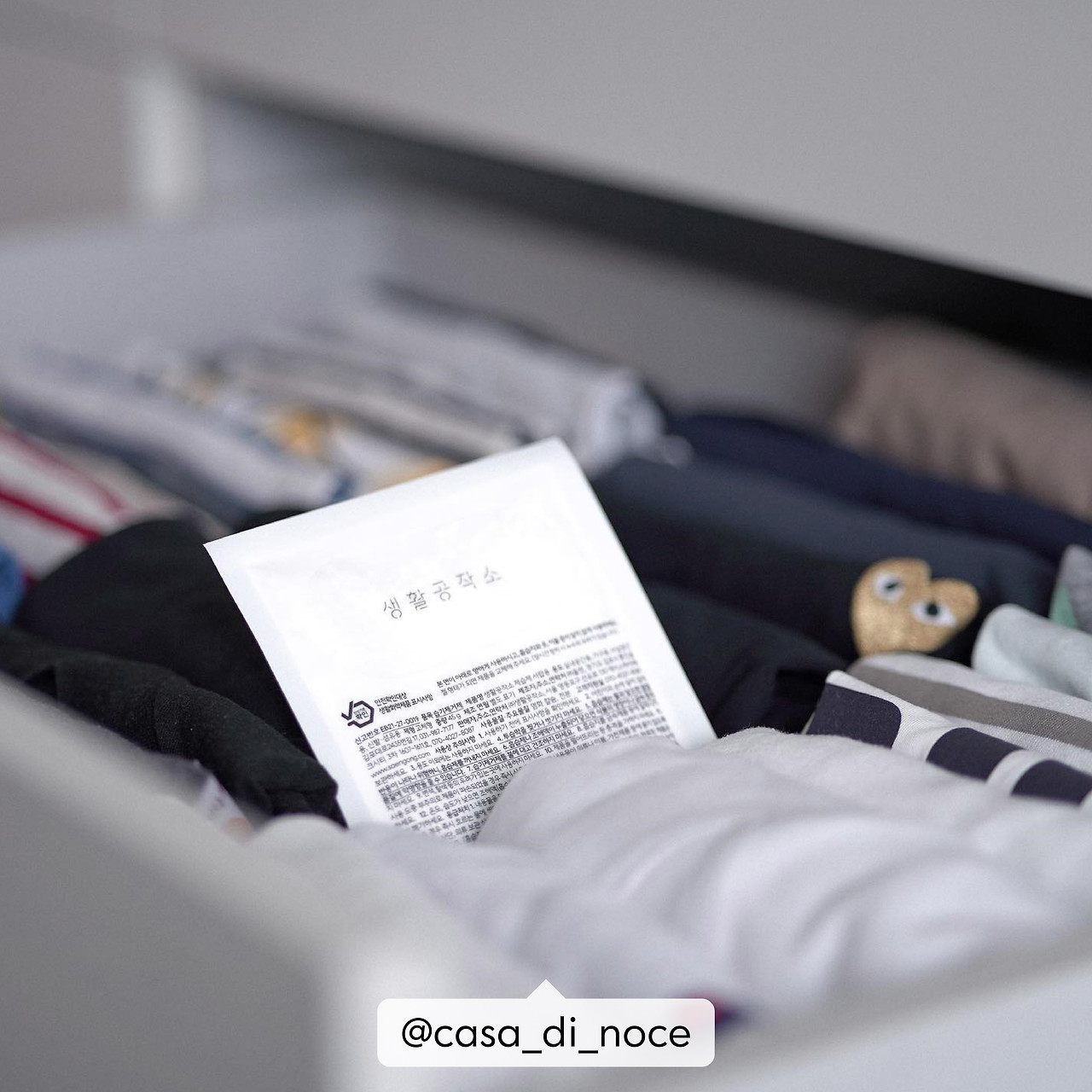 230712_생공적일상 제습제_4.jpg