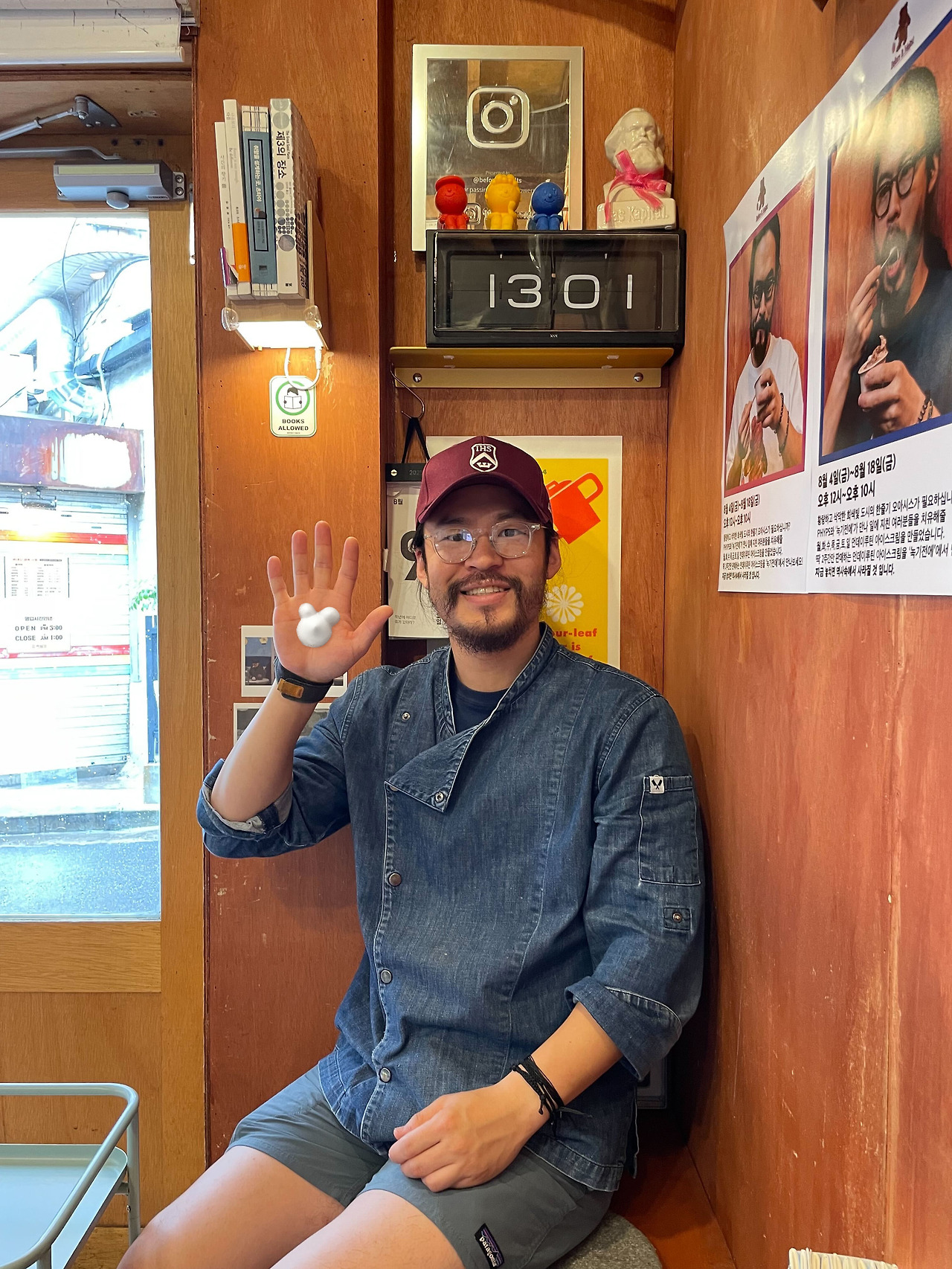 IMG_7419_생곰이 합성.jpg