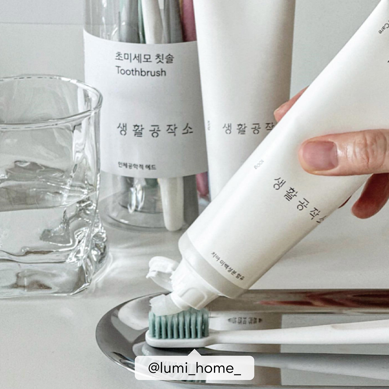 230814_생공적일상 칫솔_6 copy 4.jpg