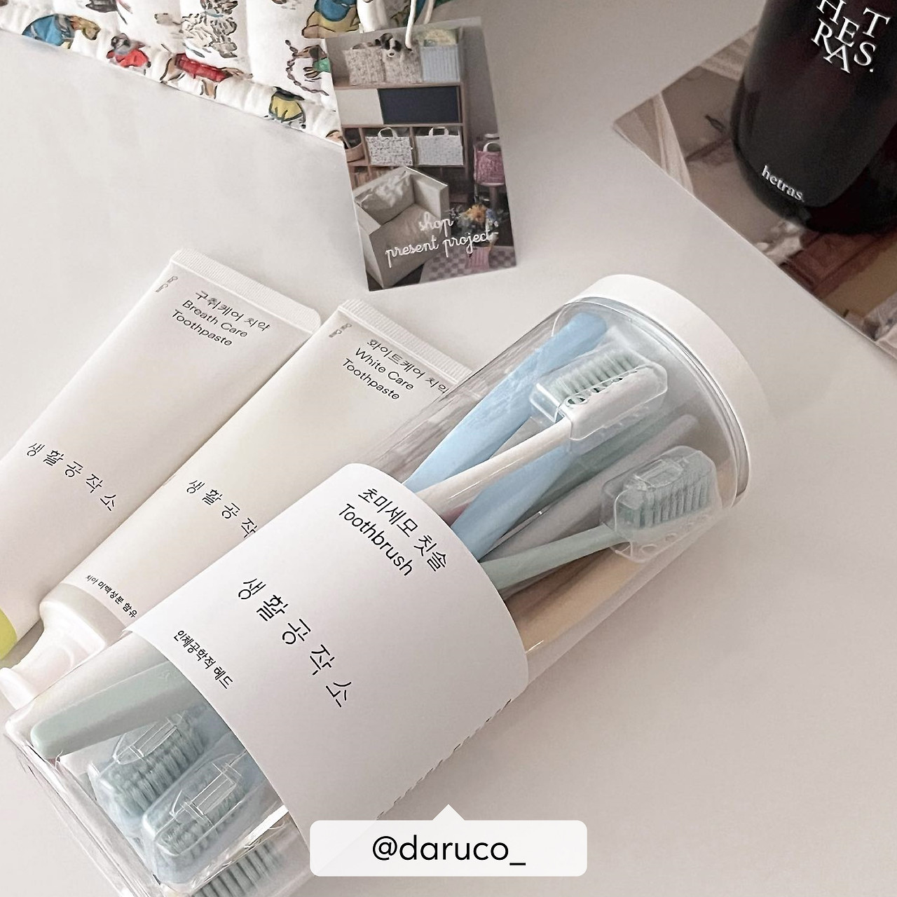 230814_생공적일상 칫솔_4.jpg