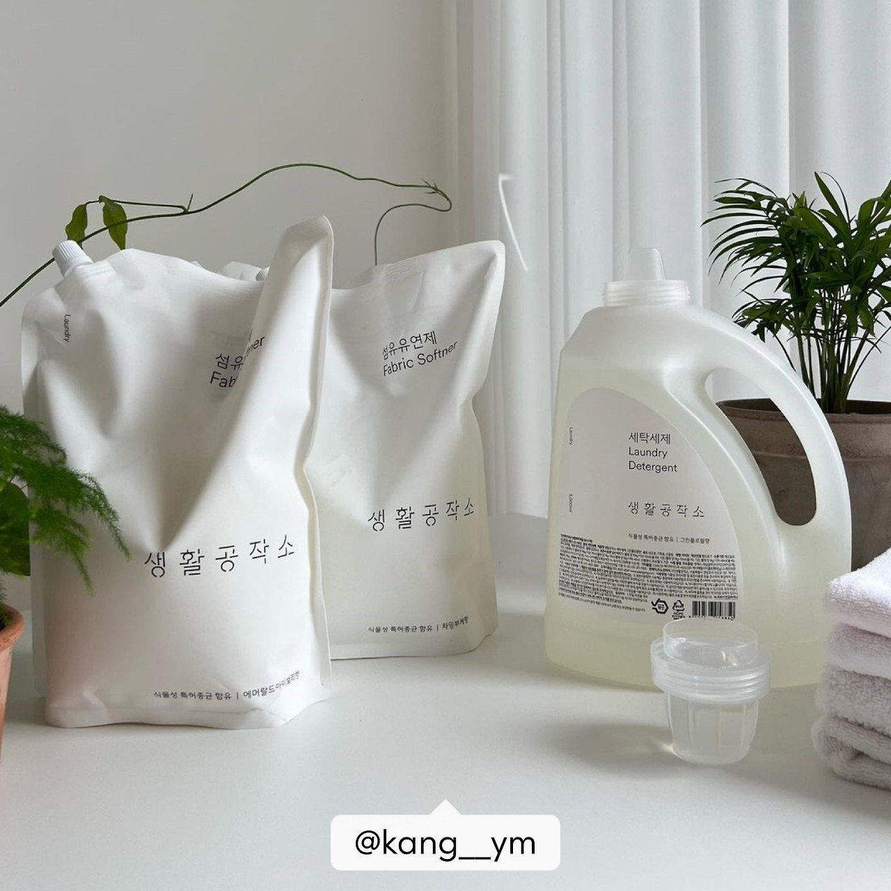 230616_생공적일상 세탁세제, 섬유유연제_4.jpg