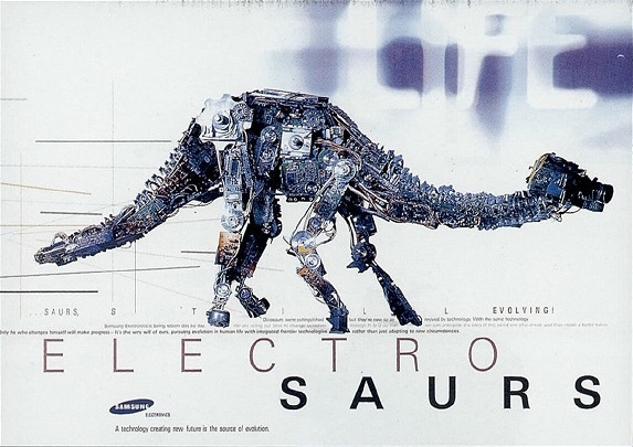 01 월간1995 06_삼성전자 해외 홍보용 포스터.jpg