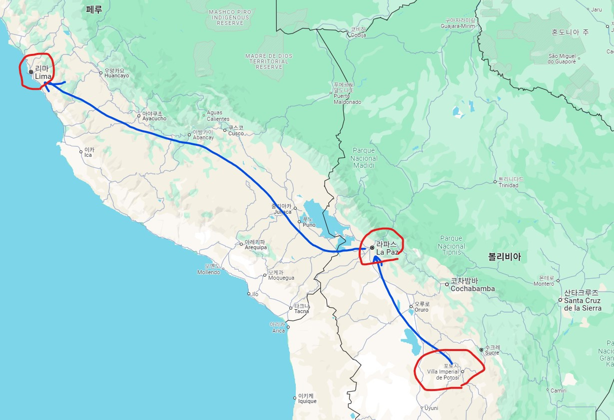 포토시_라파스_리마.jpg