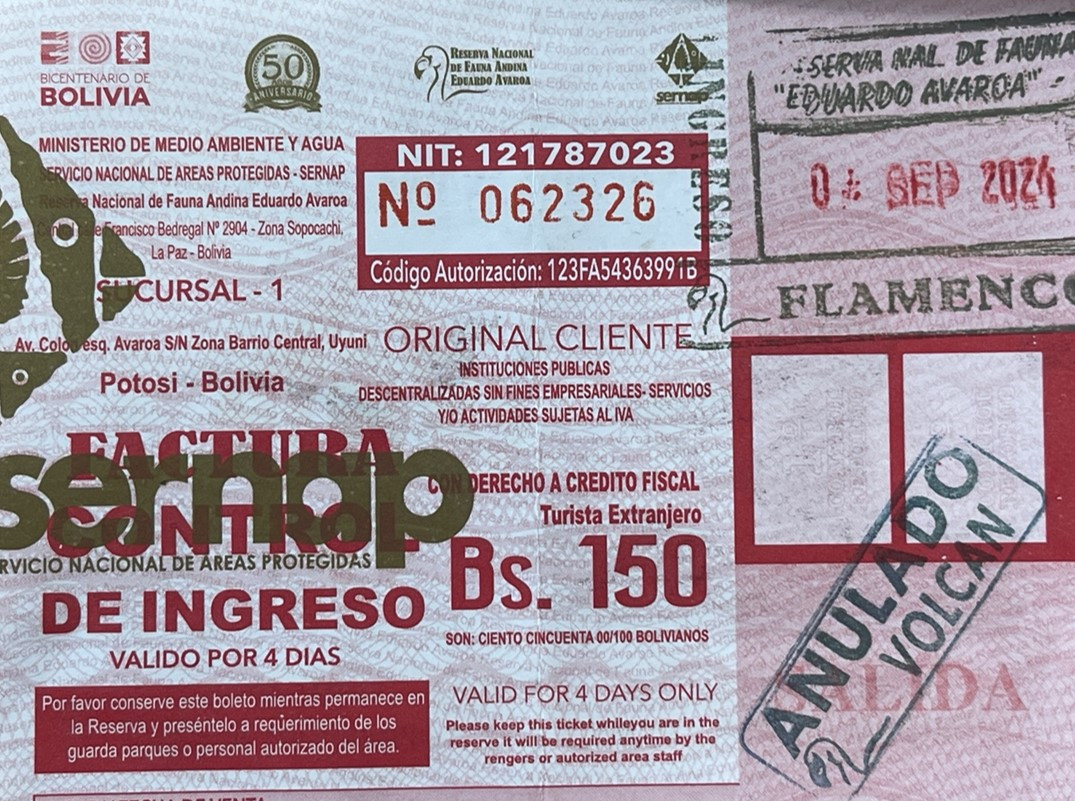 국립공원 입장료.jpg