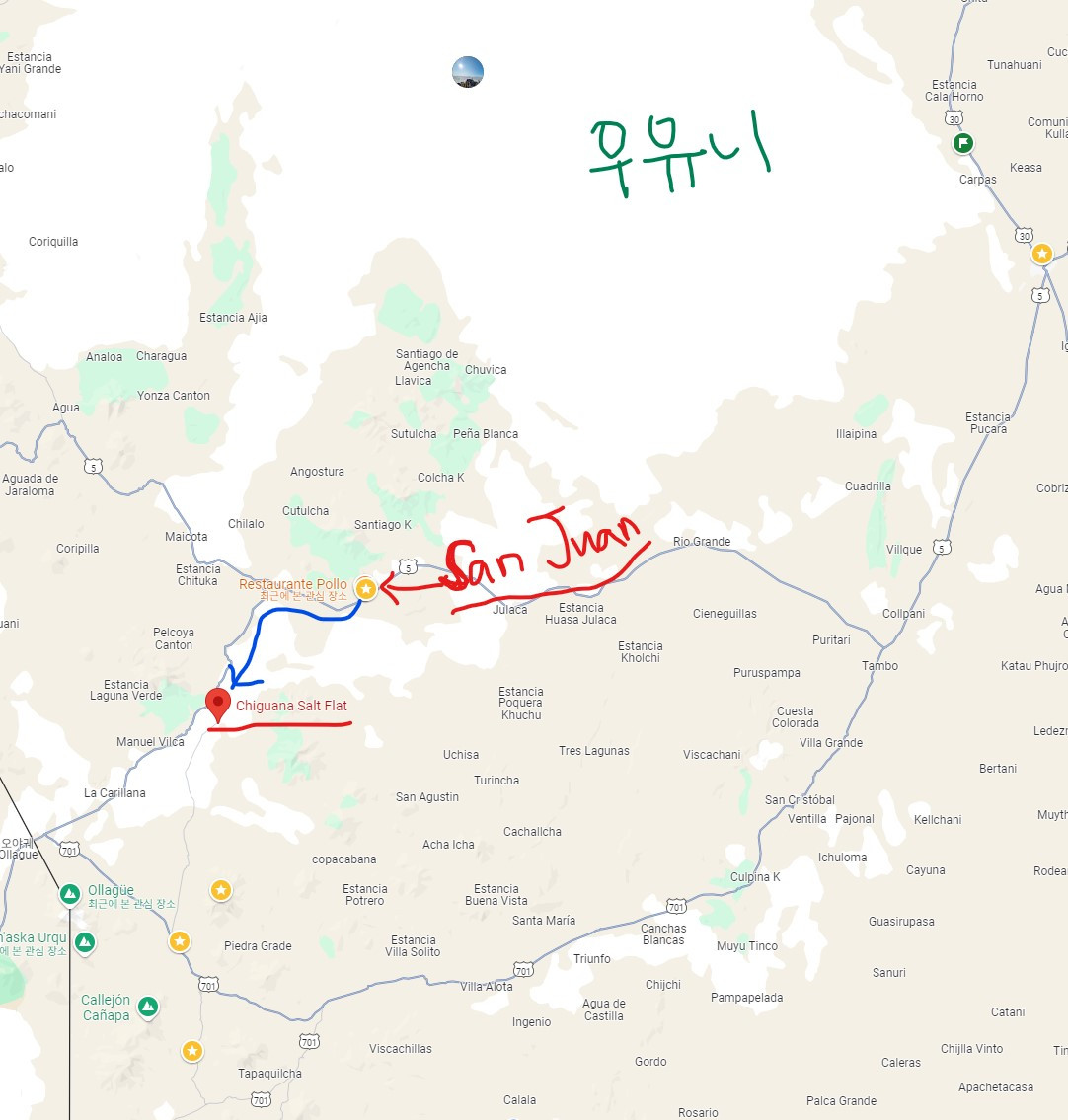 산후안에서 치가나 소금호수.jpg