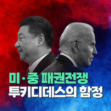 제목 없음_360.jpg