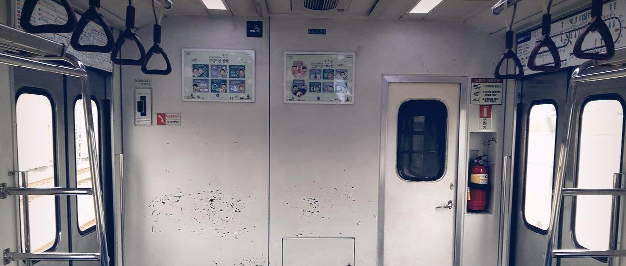 south-korea-subway-1490310_1280.jpg