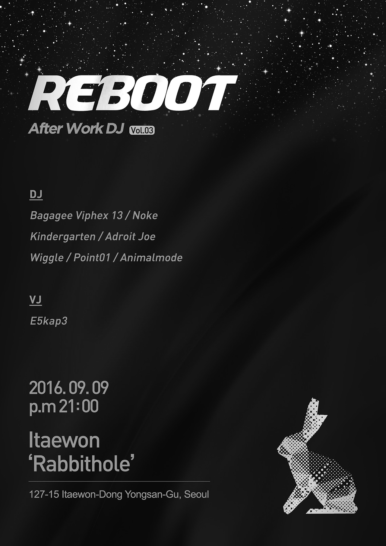 Reboot 포스터(1).jpg
