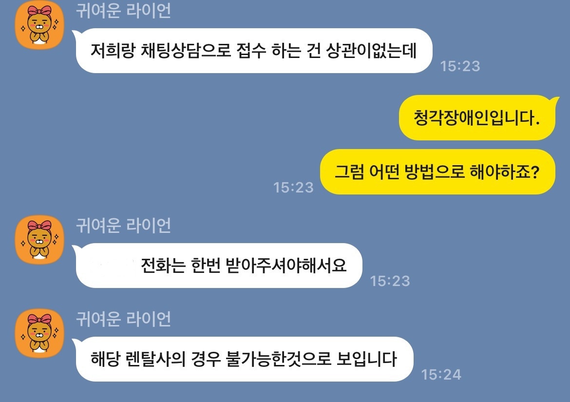 KakaoTalk_20220530_084208010.jpg