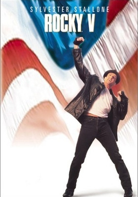M0010058_Rocky5_1[X280,400].jpg