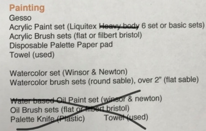 페인팅준비물.jpg