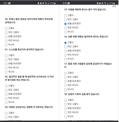 사용자 지정 2.jpg