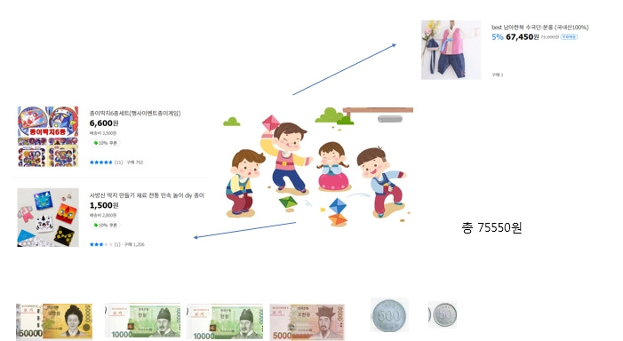 사용자 지정 4.jpg