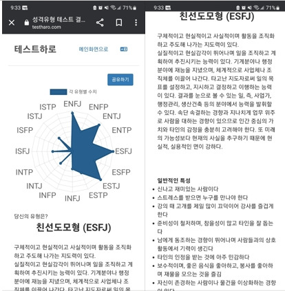 사용자 지정 3.jpg