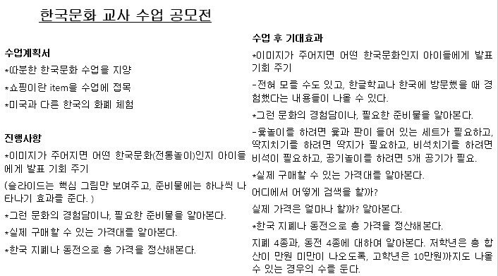 사용자 지정 2.jpg