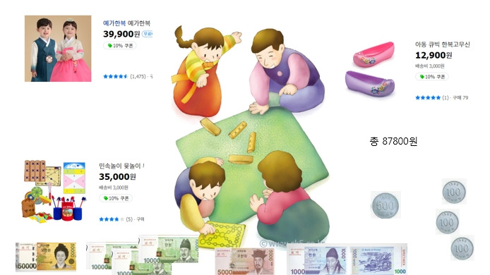 사용자 지정 3.jpg