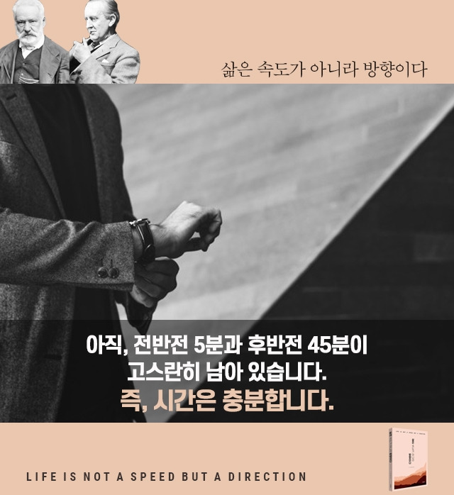 카드뉴스 7-2 복사.jpg