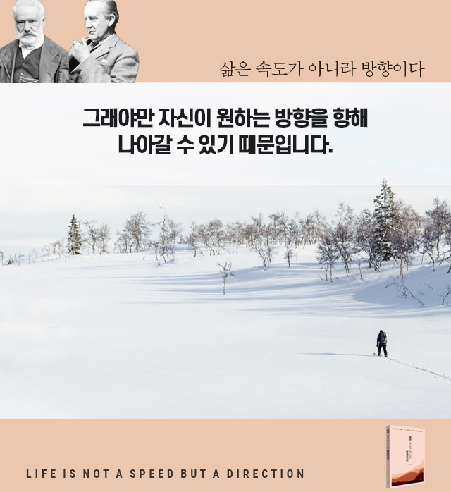 카드뉴스 23 복사.jpg