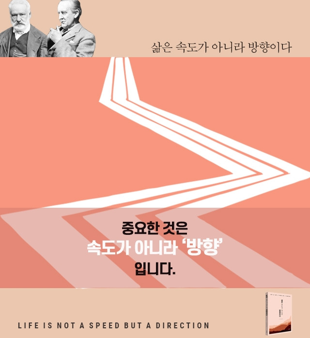 카드뉴스 24 복사.jpg