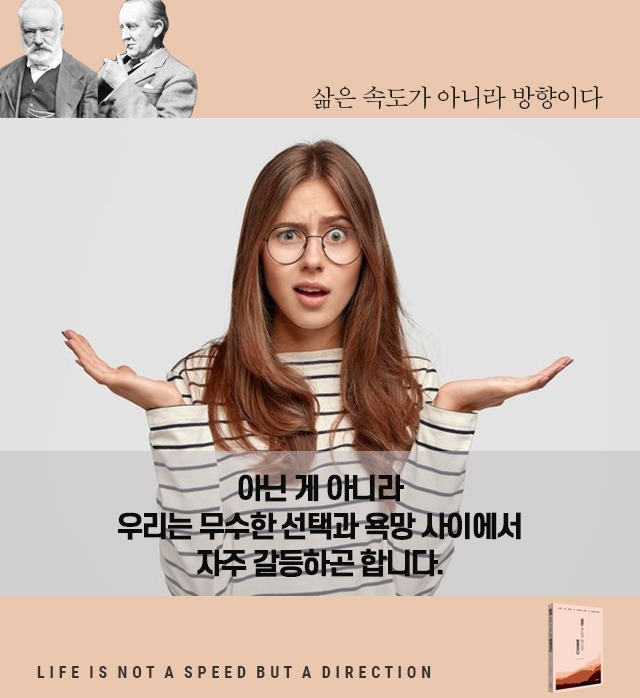 카드뉴스 12 복사.jpg