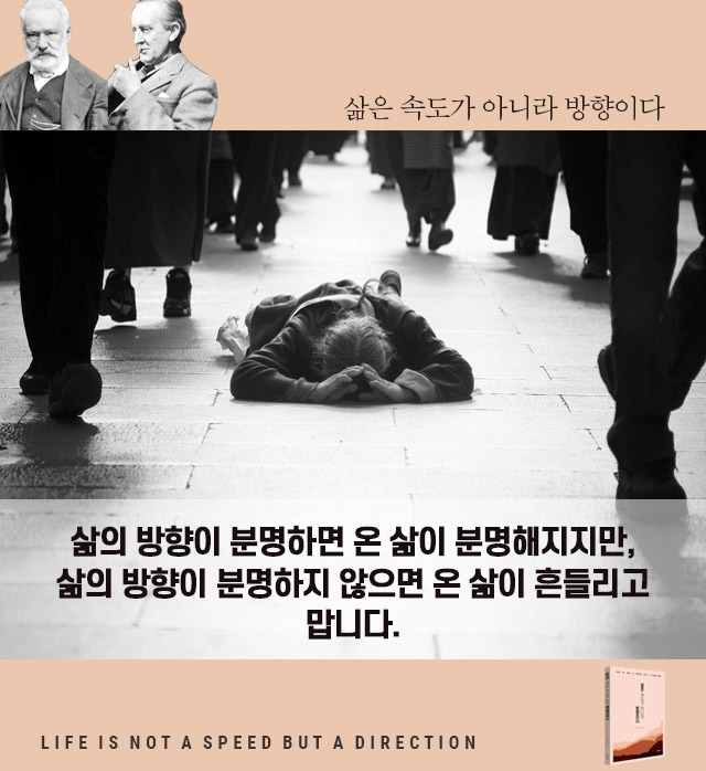 카드뉴스 26 복사.jpg