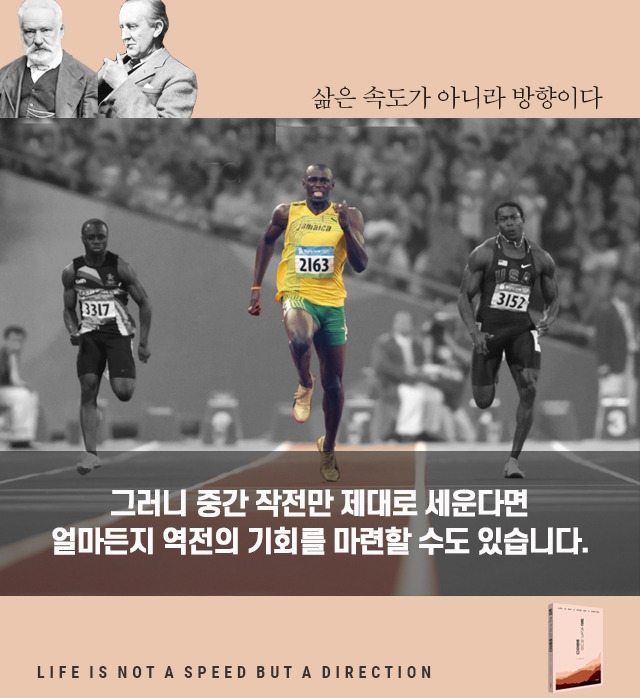 카드뉴스 8 복사.jpg