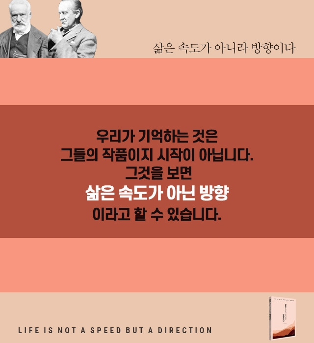 카드뉴스 6 복사.jpg