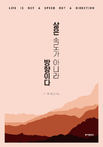 온라인 카지노 게임