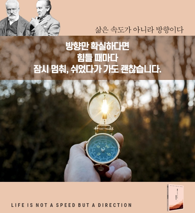 카드뉴스 19 복사.jpg