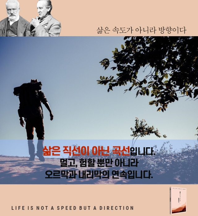 카드뉴스 16 복사.jpg