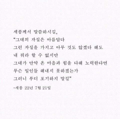 댓글40_11번김채원_1.jpg