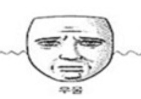 댓글37_2번 구아라_1.jpg