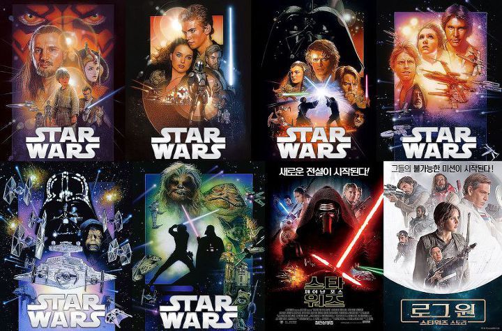 스타워즈.jpg